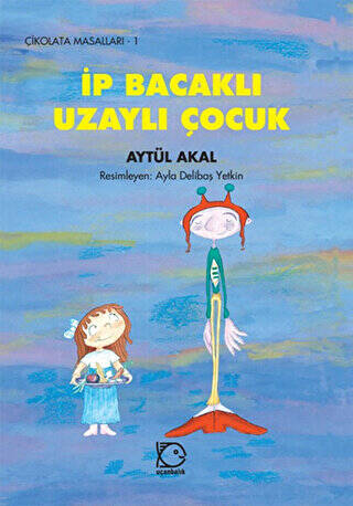 İp Bacaklı Uzaylı Çocuk - 1