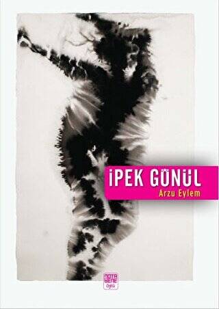 İpek Gönül - 1