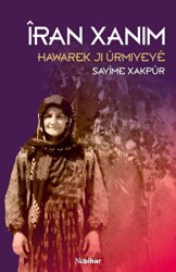 İran Xanım - Hawarek Ji Ürmiyeye - 1