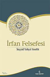 İrfan Felsefesi - 1