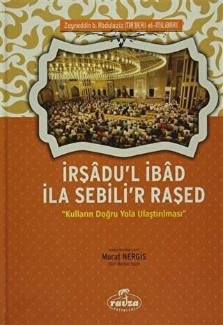 İrşadu`l İbad İla Sebili`r Raşed - 1