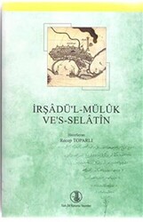 İrşadü`l - Müluk Ve`s - Selatin - 1