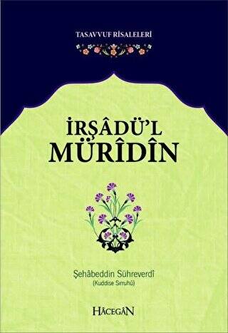 İrşadü`l Müridin - 1