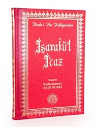 İşarat-ül İ`caz Orta Boy Sırtı Deri - 1