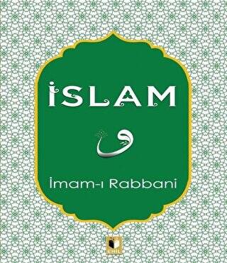 İslam - 1