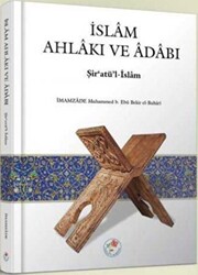 İslam Ahlakı ve Adabı - 1