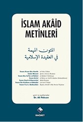 İslam Akaid Metinleri - 1