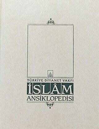 İslam Ansiklopedisi Cilt: 12 - 1