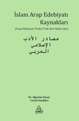 İslam Arap Edebiyatı Kaynakları - 1