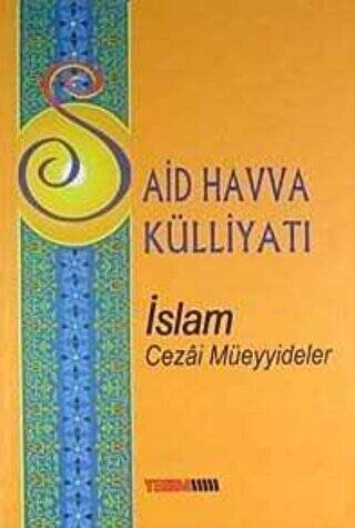 İslam - Cezai Müeyyideler - 1