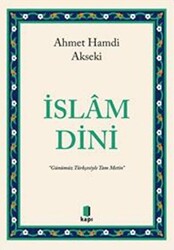 İslam Dini - 1