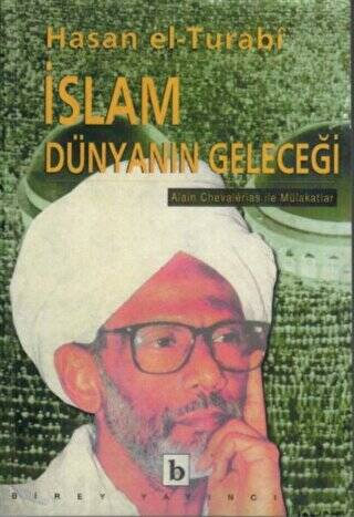 İslam Dünyanın Geleceği - 1