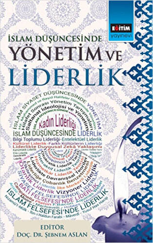 İslam Düşüncesinde Yönetim ve Liderlik - 1