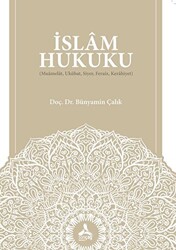 İslam Hukuku - 1