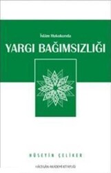 İslam Hukukunda Yargı Bağımsızlığı - 1