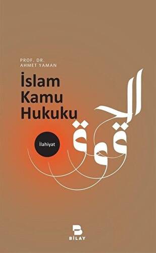 İslam Kamu Hukuku - 1