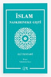 İslam Naskırıneke Gışti - 1