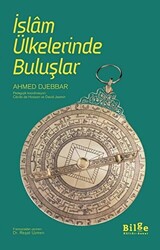 İslam Ülkelerinde Buluşlar - 1