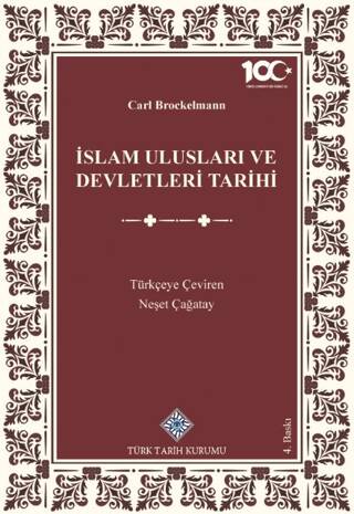 İslam Ulusları ve Devletlerinin Tarihi - 1