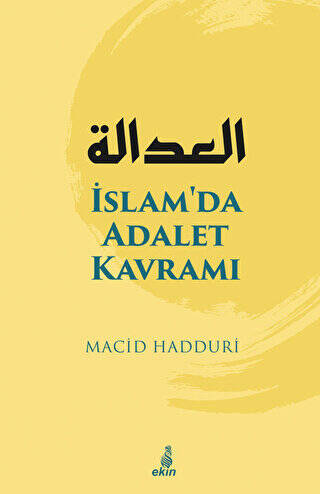 İslam`da Adalet Kavramı - 1