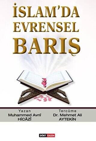 İslam’da Evrensel Barış - 1