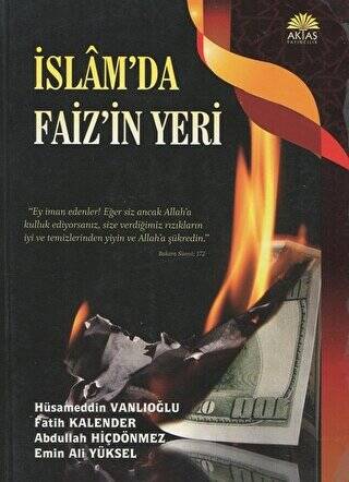 İslam`da Faiz`in Yeri - 1