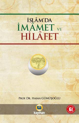 İslamda İmamet ve Hilafet - 1