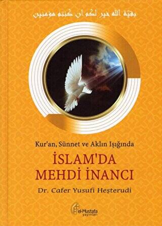 İslam’da Mehdi İnancı - 1