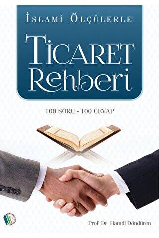 İslami Ölçülerle Ticaret Rehberi - 1