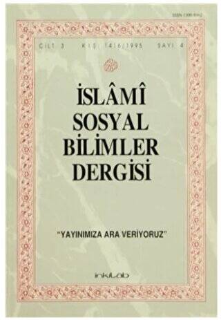 İslami Sosyal Bilimler Dergisi Cilt: 3 Sayı:4 - 1