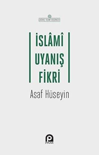 İslami Uyanış Fikri - 1