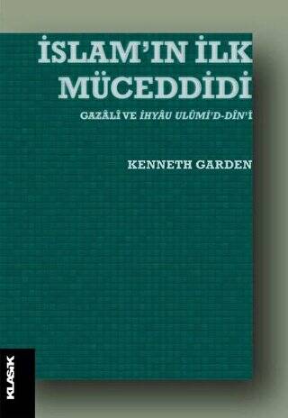 İslam’ın İlk Müceddidi - 1