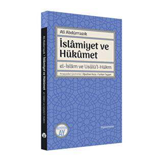 İslamiyet ve Hükümet - 1