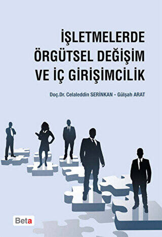 İşletmelerde Örgütsel Değişim ve İç Girişimcilik - 1