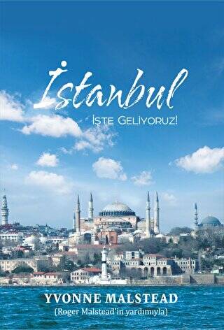 İstanbul - 1