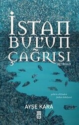 İstanbul`un Çağrısı - 1