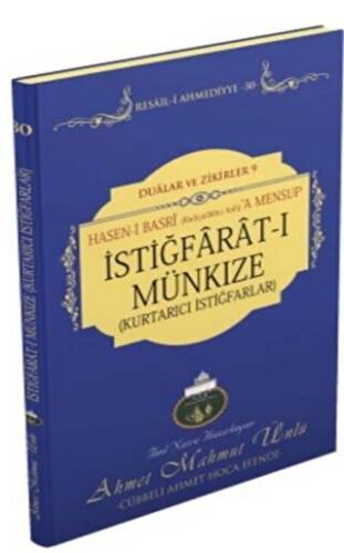 İstiğfarat-ı Münkıze Kurtarıcı İstiğfarlar - 1