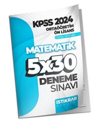 KPSS 2024 Ortaöğretim-Ön Lisans Genel Yetenek Matematik 5x30 Deneme Sınavı - 1