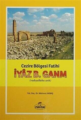 İyaz B. Ganm - 1