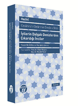 İyilerin Dalgalı Denizlerden Çıkardığı İnciler - 1