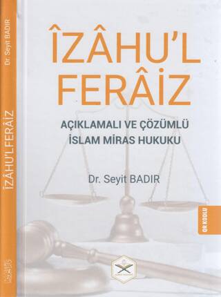 İzahu`l Feraiz - 1