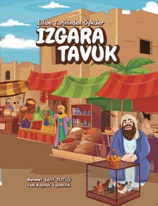 Izgara Tavuk - 1