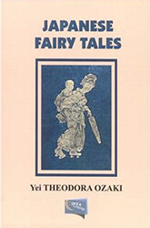 Japanese Fairy Tales - 1