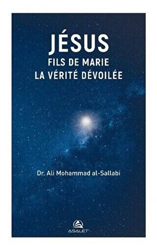 Jesus Fils de Marie La Verite Devoilee - 1