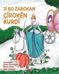 Ji Bo Zorakan Çiroken Kurdi - 1