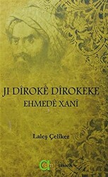 Ji Diroke Dirokeke Ehmede Xani - 1