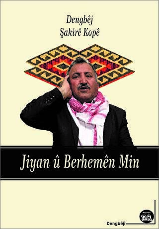 Jiyan u Berhemen Min - 1