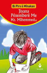 Jiyana Pexembere Me Hz. Mihemmed - 1