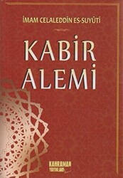 Kabir Alemi 2. Hamur İthal Kağıt - 1