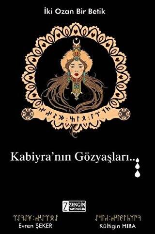 Kabiyra`nın Gözyaşları - 1